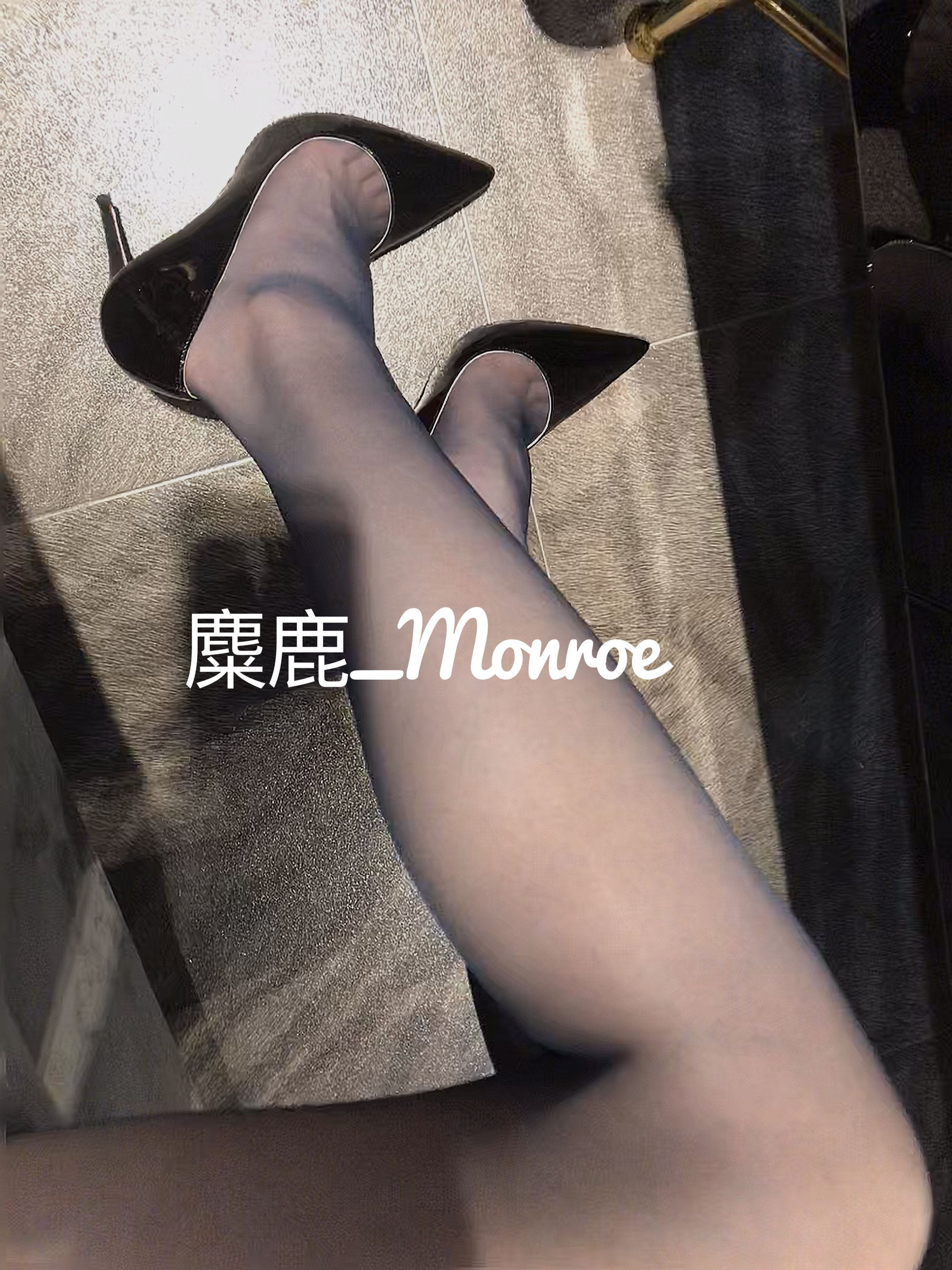 丝足博主麋鹿_Monroe 2020.06.09 黑蕾丝半筒袜 Cosplay-第4张