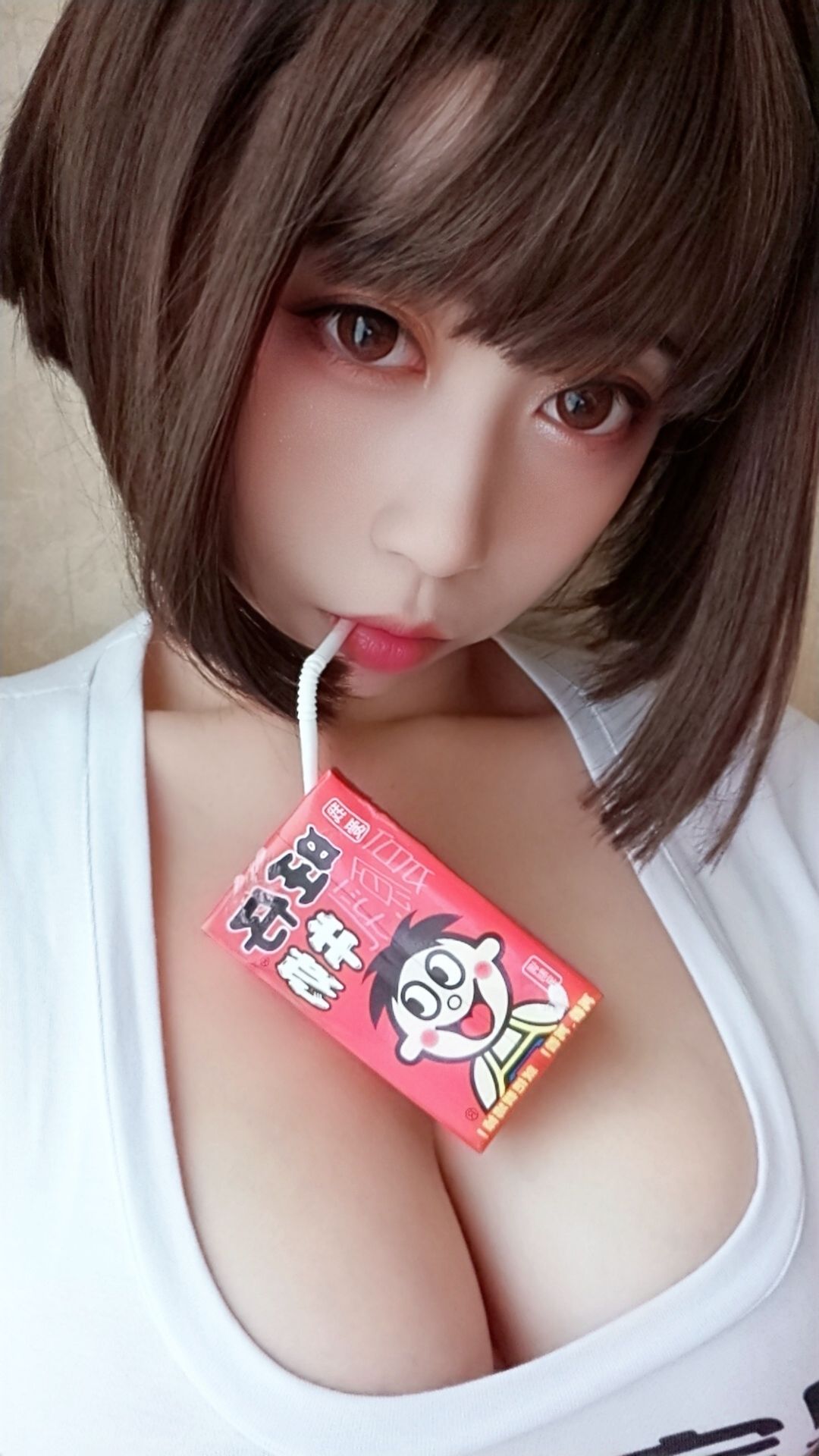 萌妹奈汐酱nice 快乐水 兔女郎 Cosplay-第7张