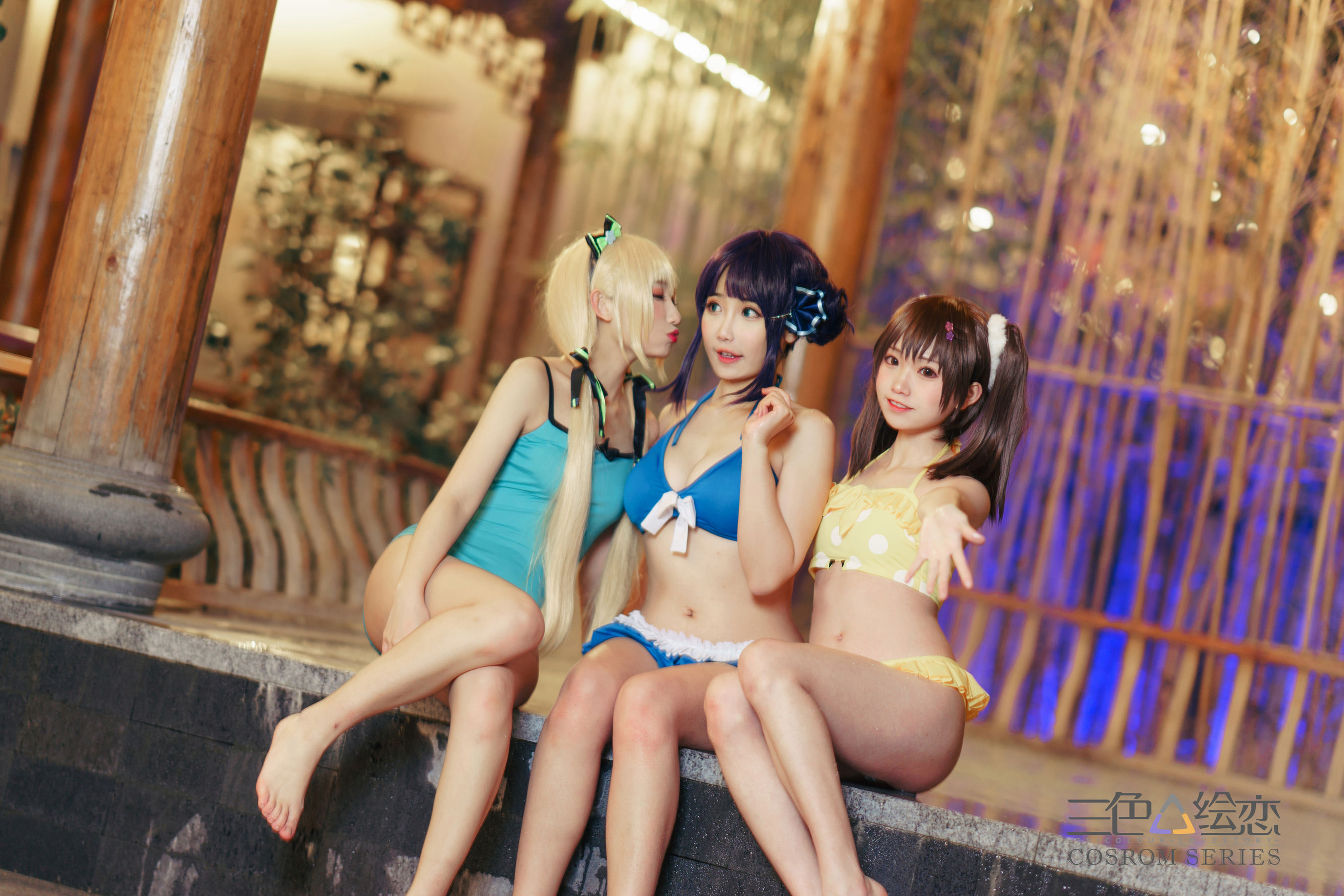 三色绘恋 -「妖糖–尤幽 」「Kitaro_绮太郎」「糖果果Candy」 Cosplay-第3张