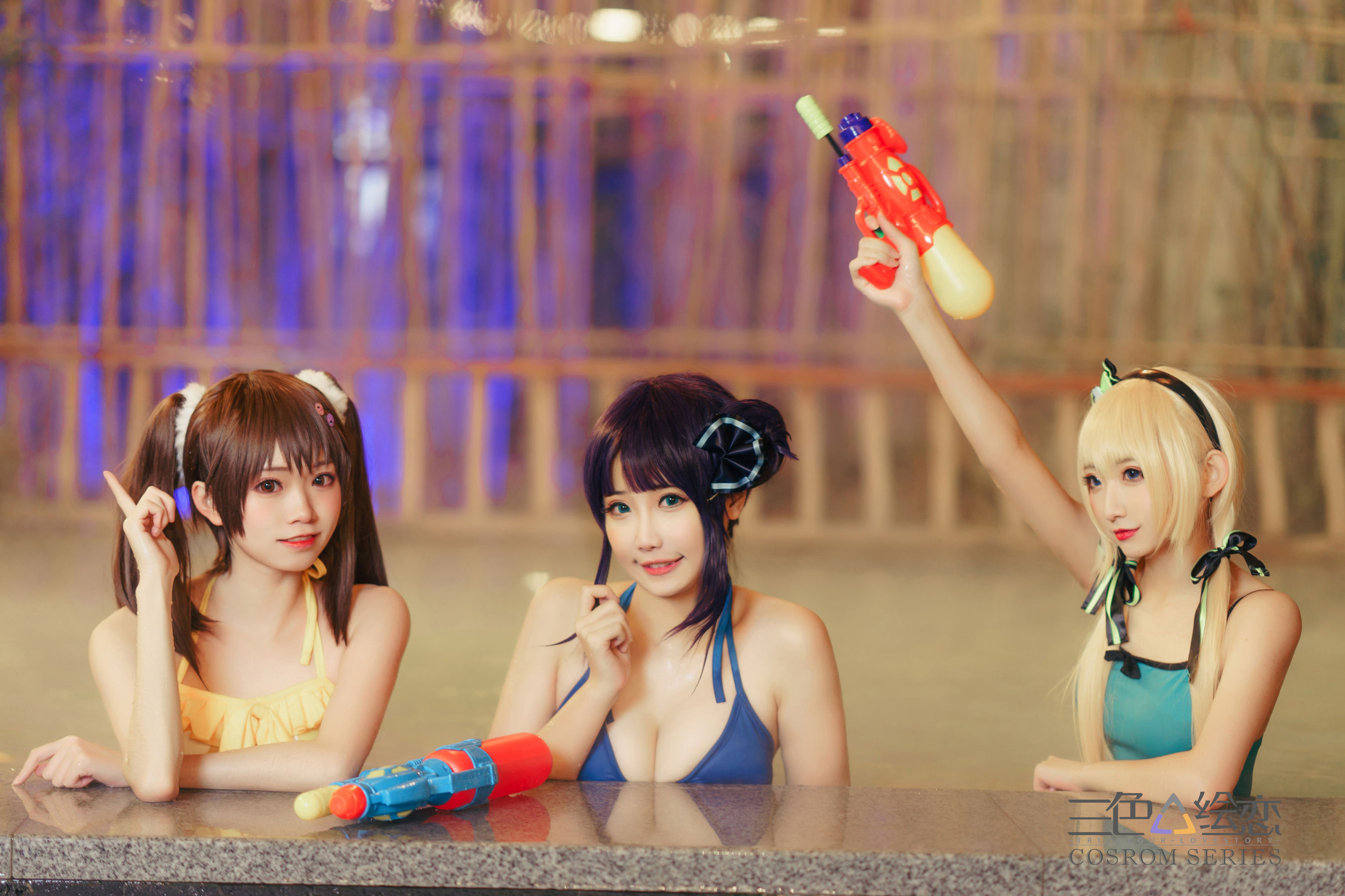 三色绘恋 -「妖糖–尤幽 」「Kitaro_绮太郎」「糖果果Candy」 Cosplay-第5张