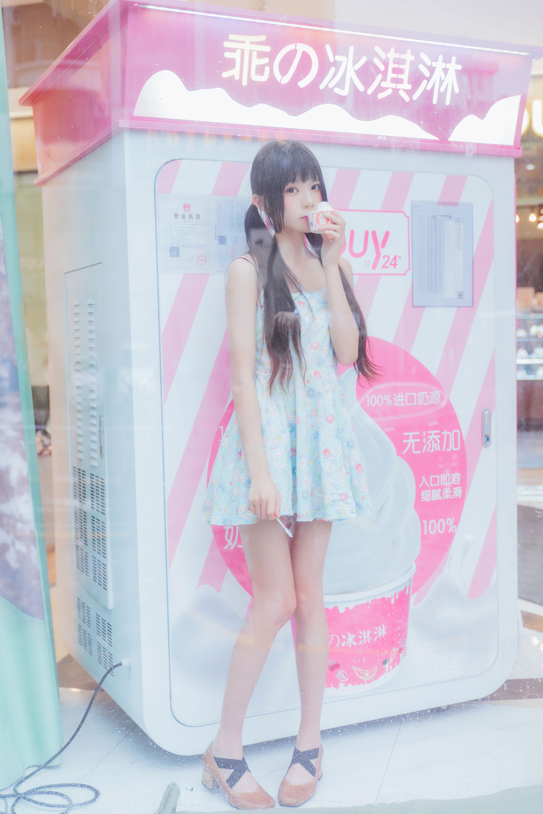 桜桃喵 – 甜甜之冰淇淋 Cosplay-第2张