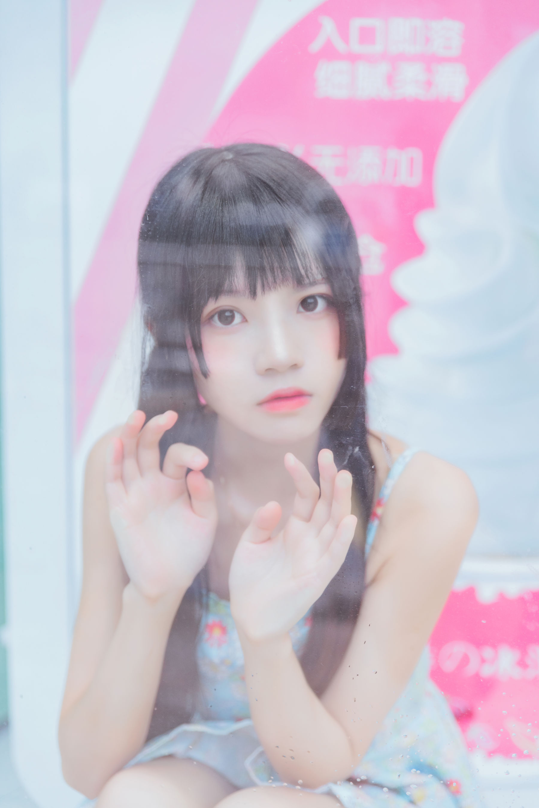 桜桃喵 – 甜甜之冰淇淋 Cosplay-第5张
