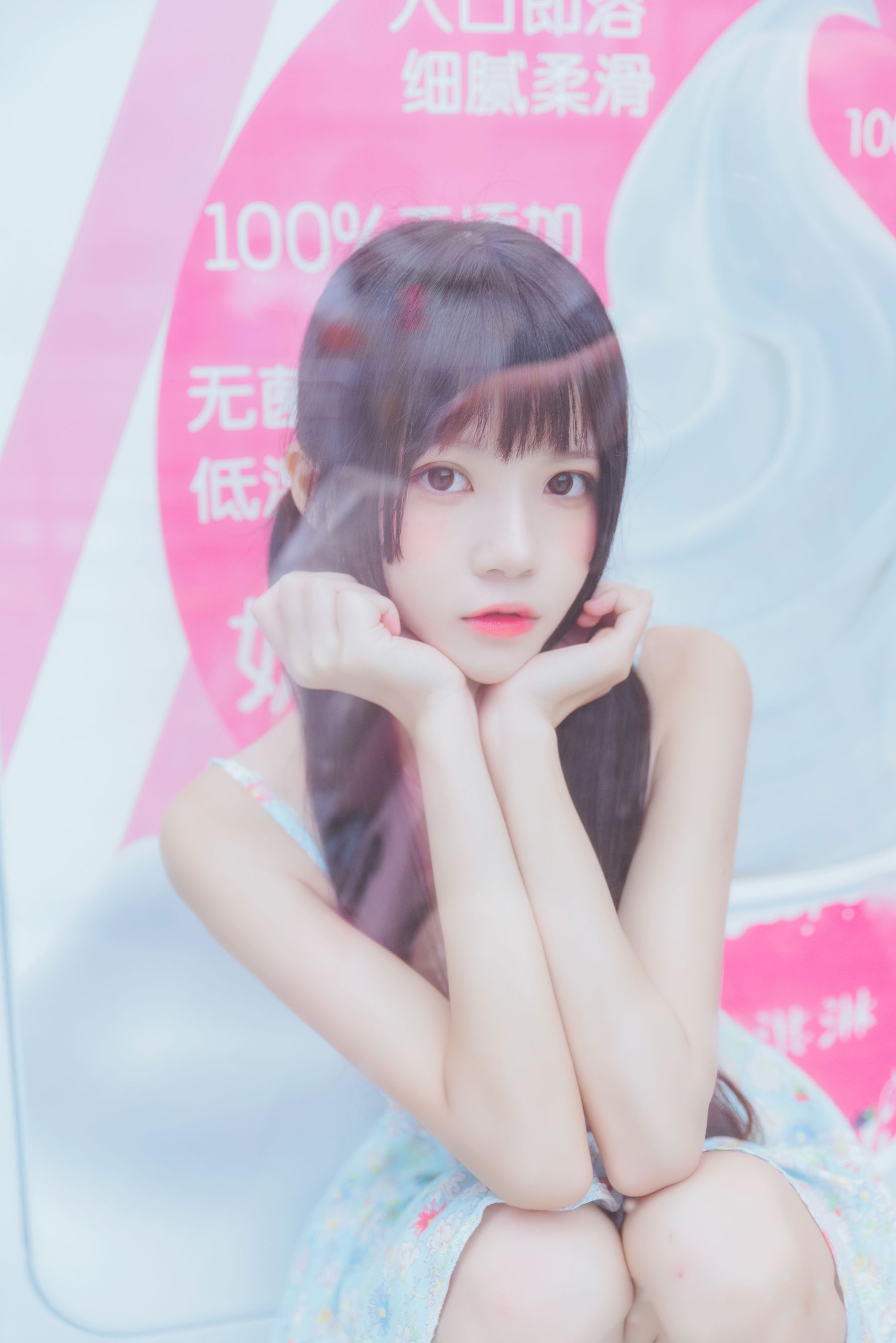 桜桃喵 – 甜甜之冰淇淋 Cosplay-第6张