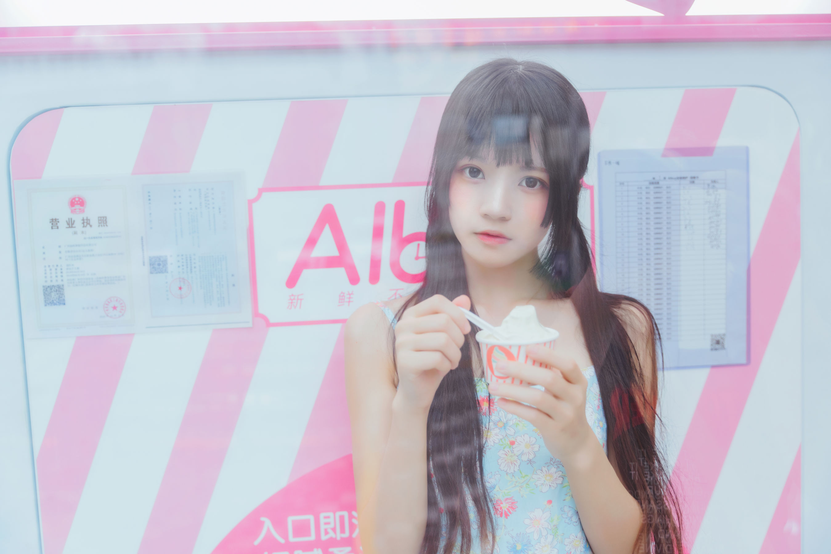 桜桃喵 – 甜甜之冰淇淋 Cosplay-第12张