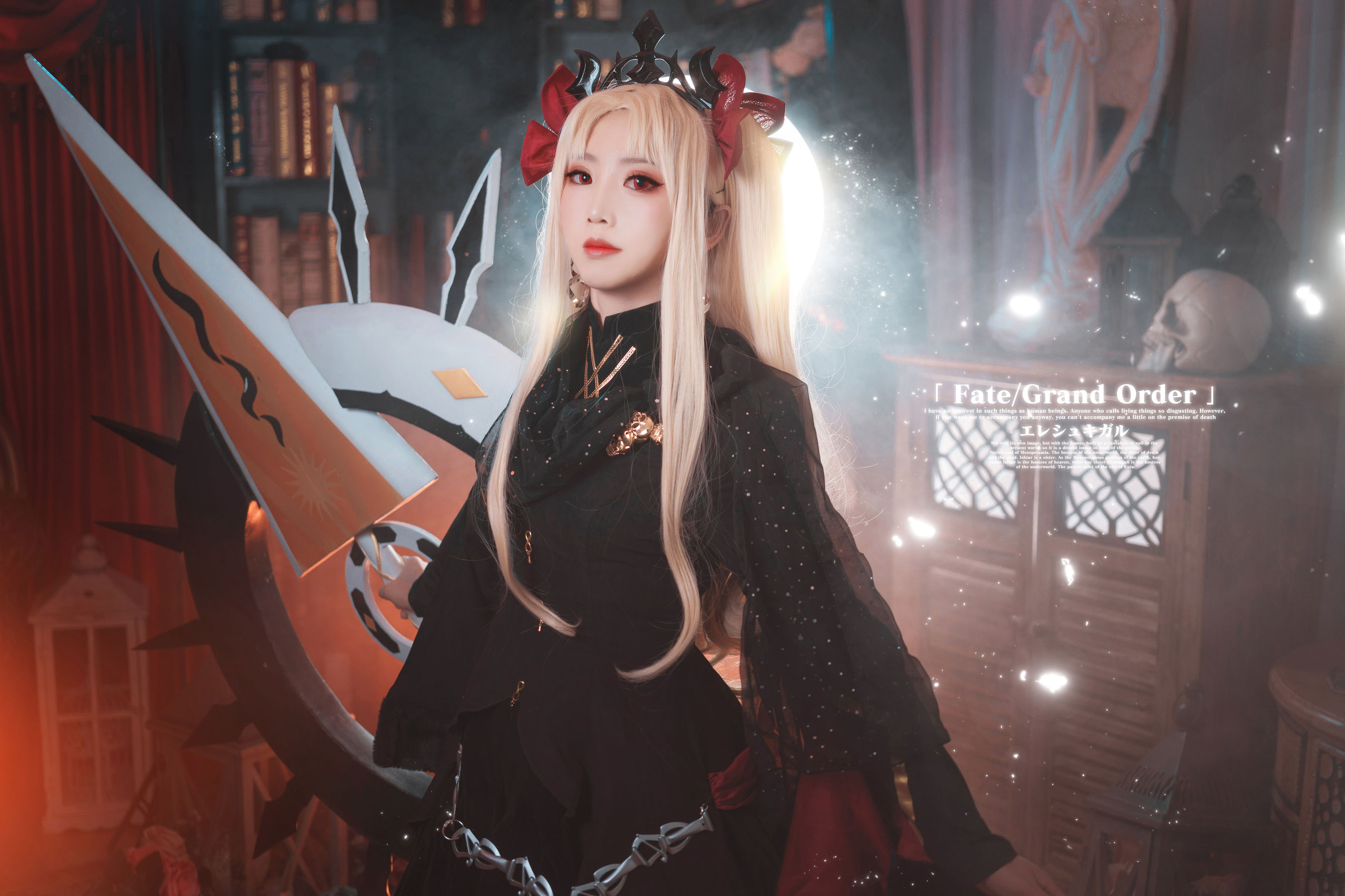 可爱人气Coser面饼仙儿 艾蕾三破 Cosplay-第1张
