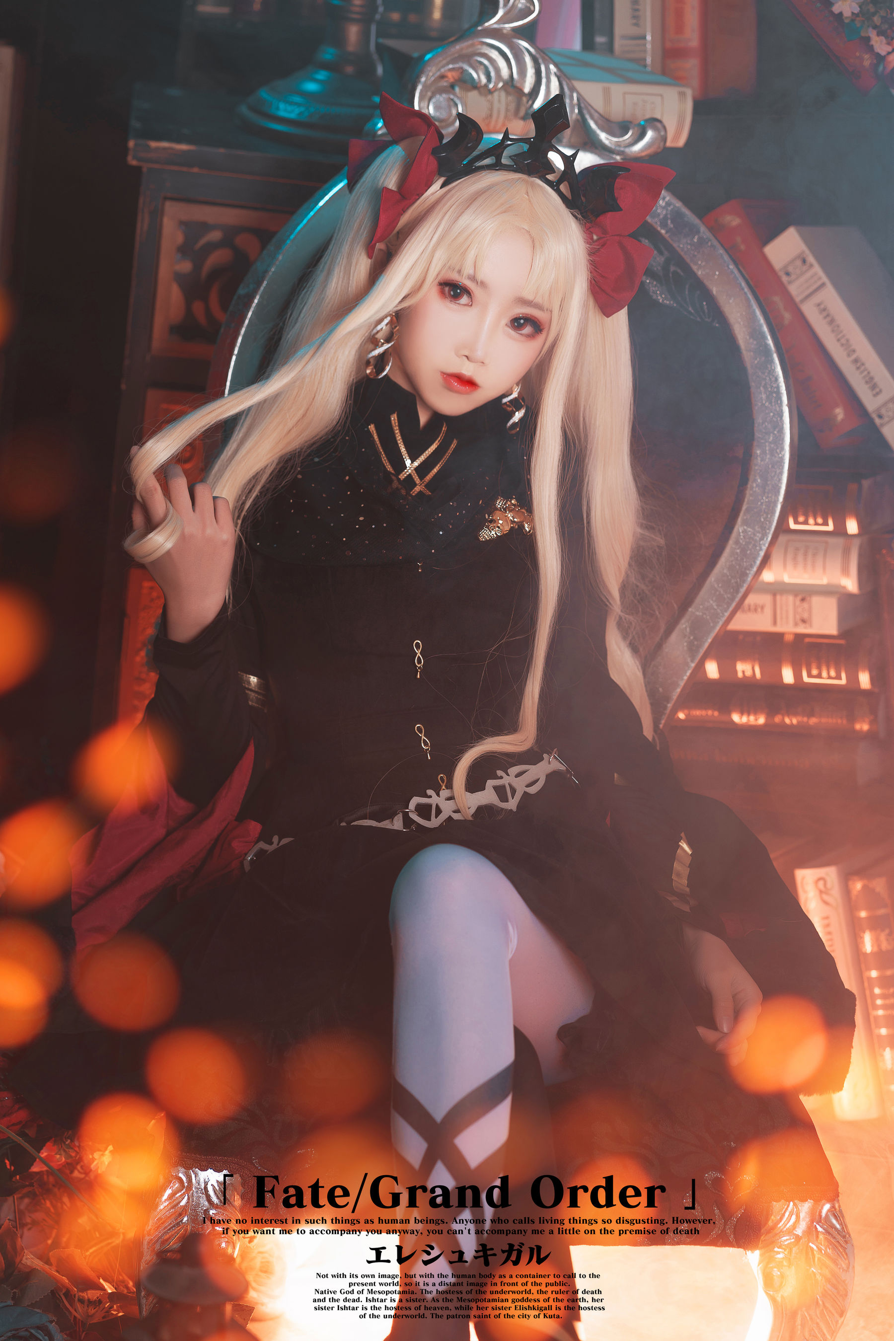 可爱人气Coser面饼仙儿 艾蕾三破 Cosplay-第4张