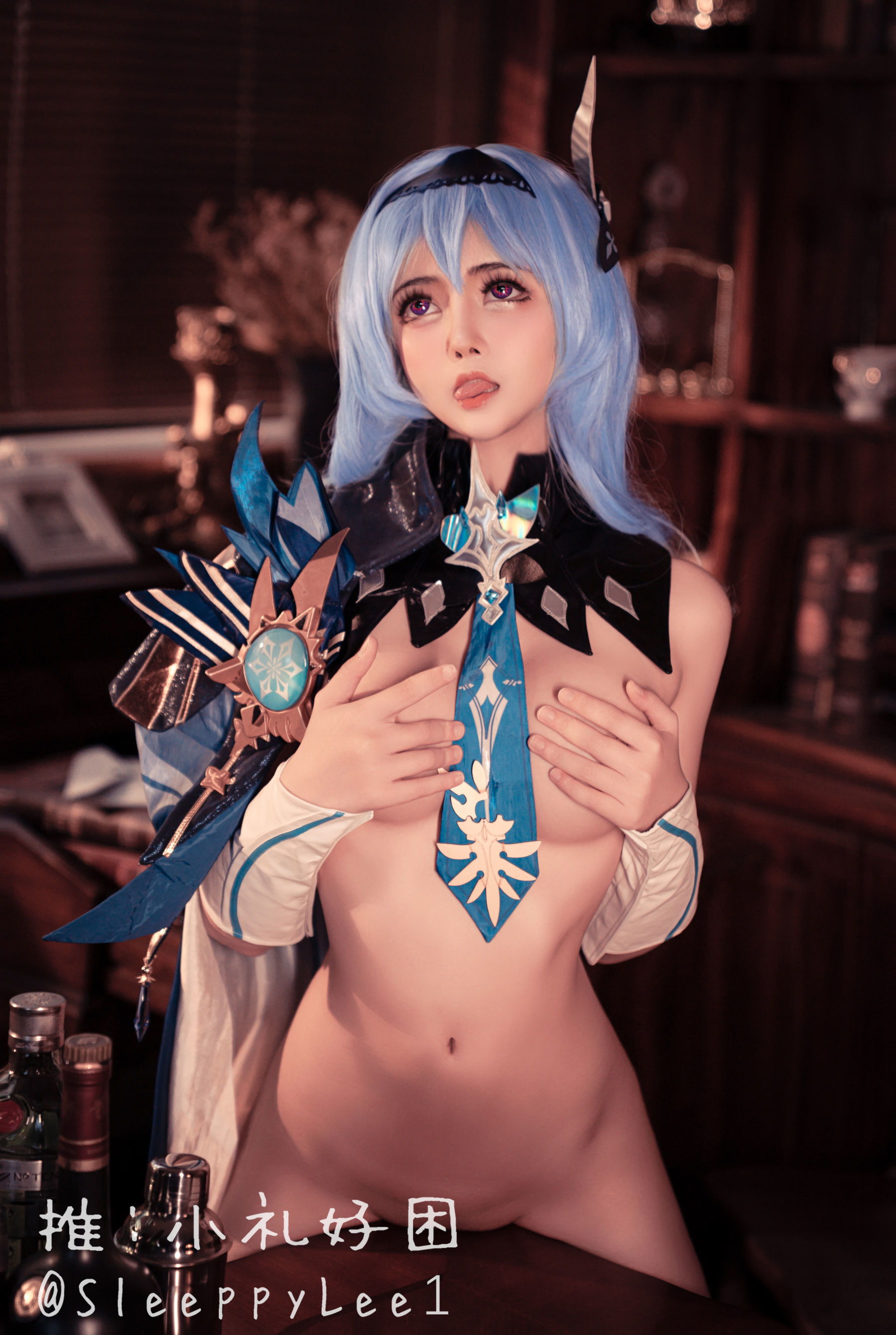 小礼好困 – 优菈 Cosplay-第4张