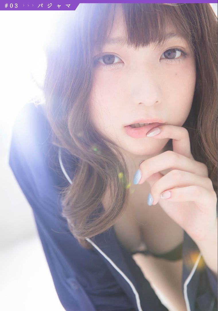 ［ハレム］あまつ様フェチグラビア「青春フェティッシュ」 Cosplay-第7张