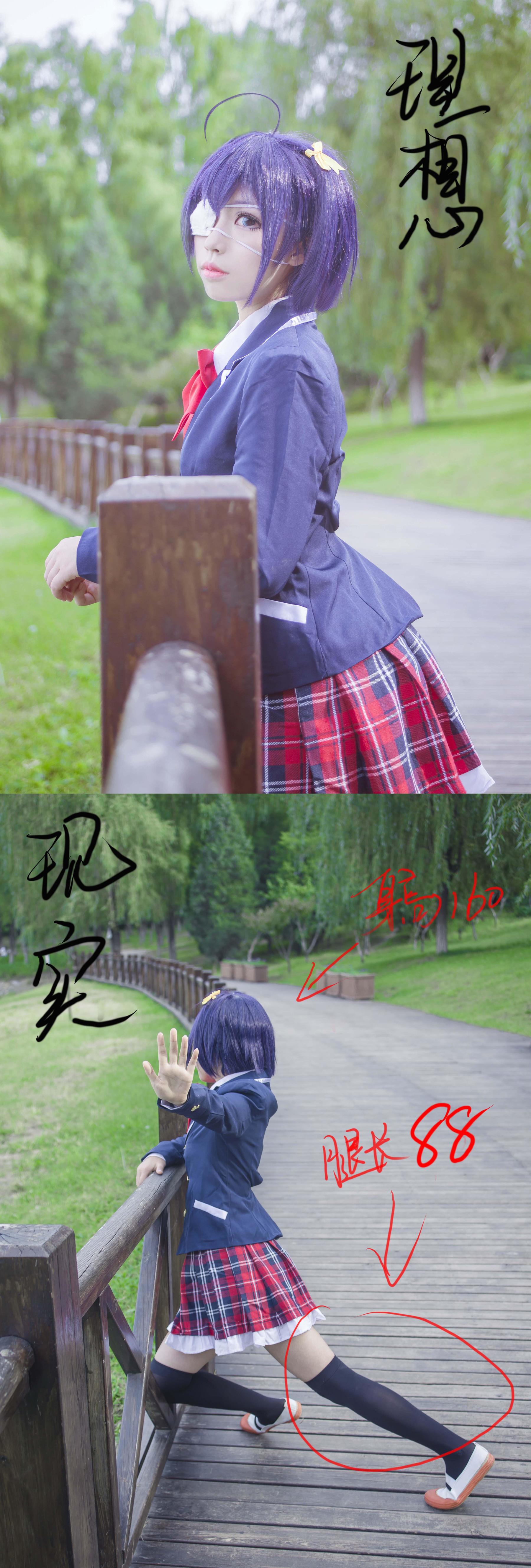 [Cosplay写真] 萌妹白易子教主 – 中二病也要谈恋爱 Cosplay-第3张