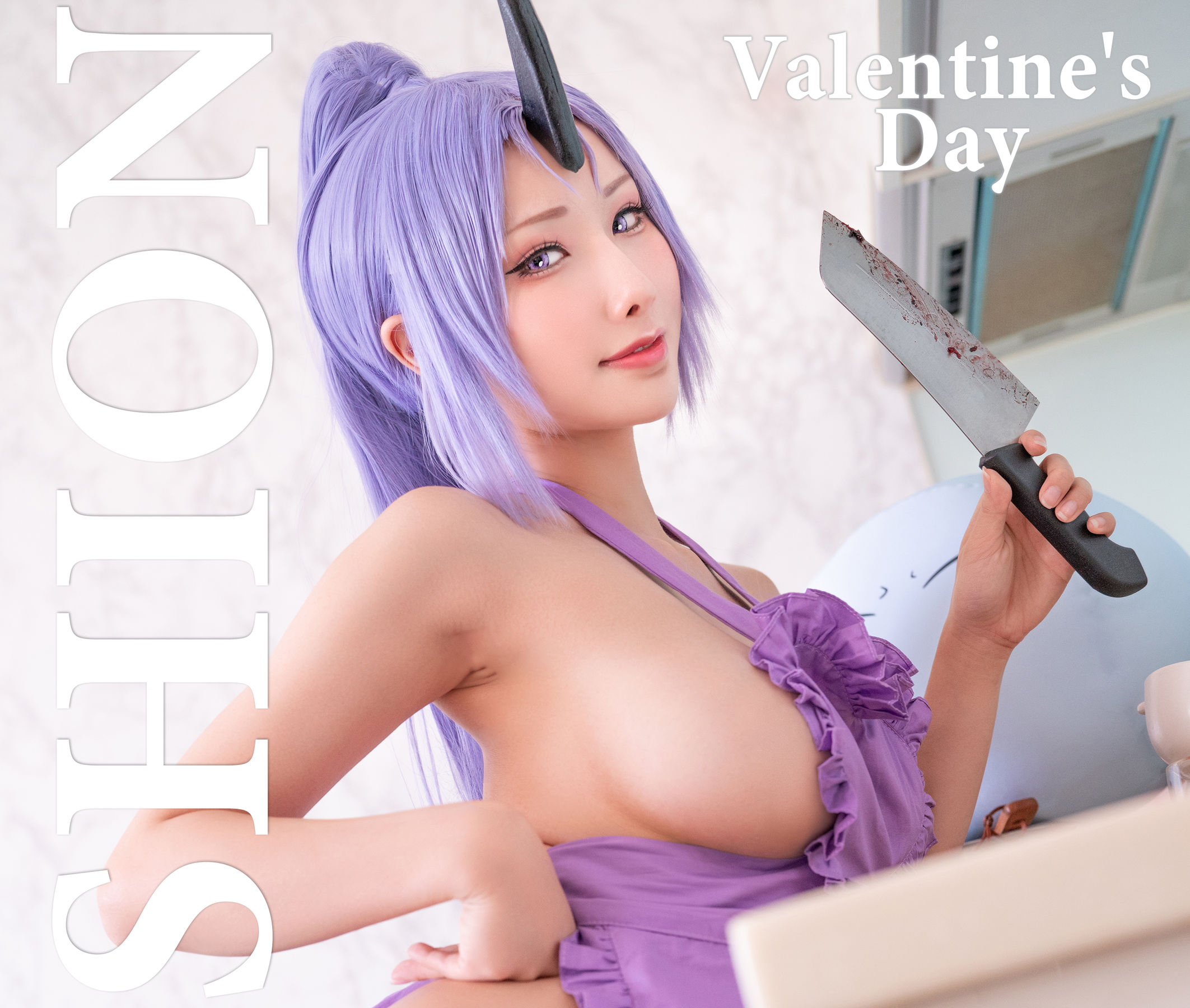 Hane Ame 雨波 – 史莱姆紫苑 Cosplay-第4张