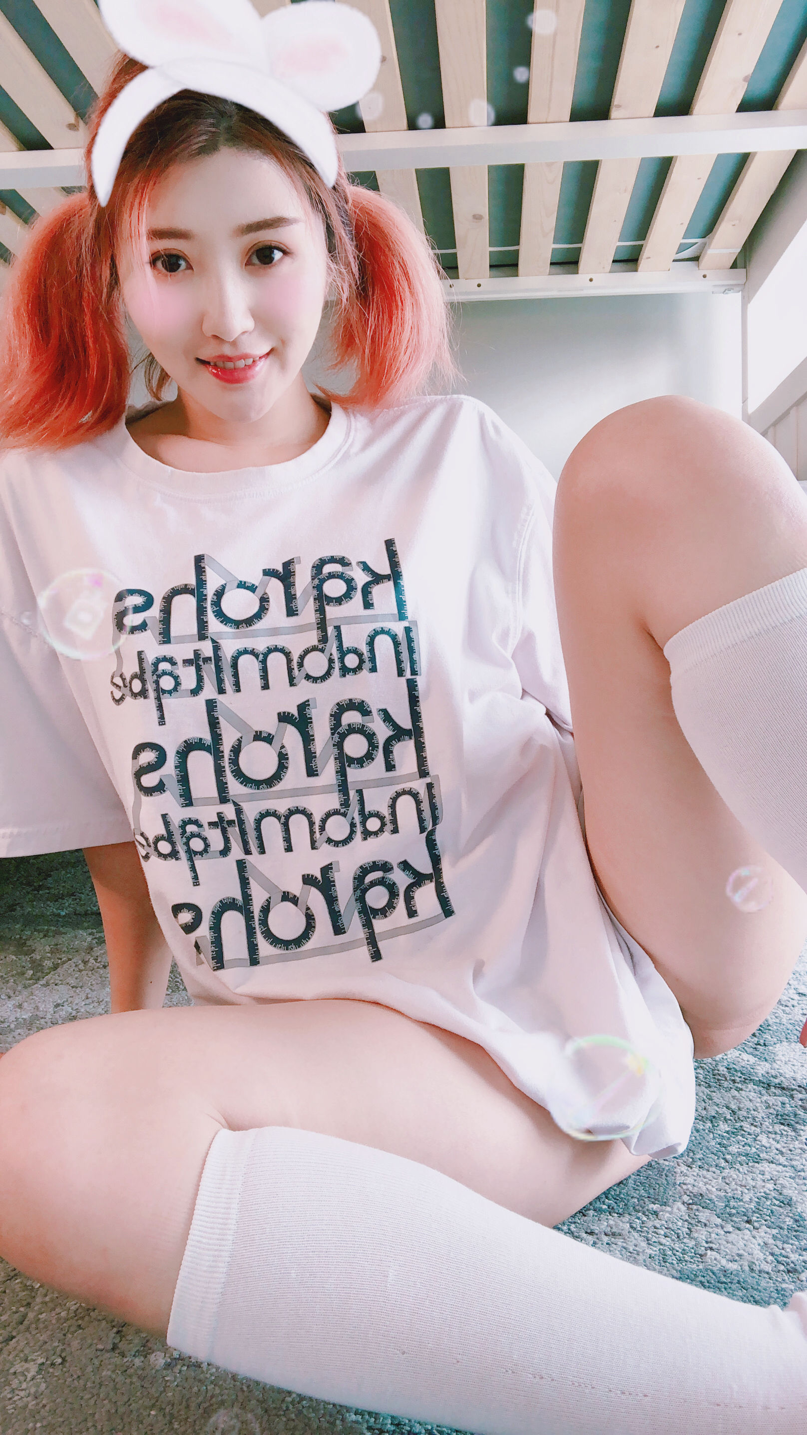 MisswarmJ – Bonus Step sis OF set Cosplay-第1张